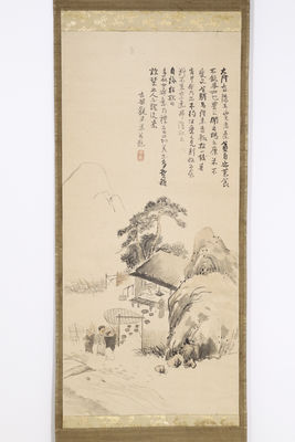 掛軸 古器觀木米畫贊（共箱）