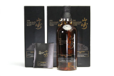 山崎limited 2017（3件）