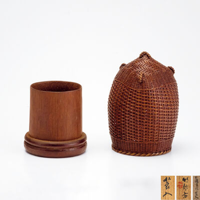 竹龍斎造 莨入（共箱）