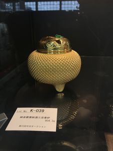 K-039