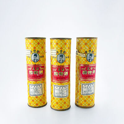 北京李時珍虎骨酒 3本（各原箱）