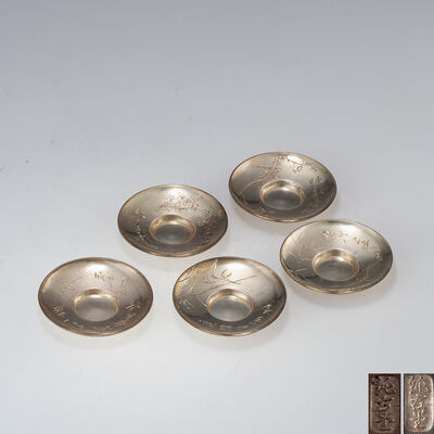 純古堂 山本竹雲青画彫 純銀円式茶托（木箱）