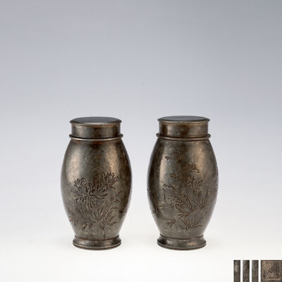 清順記號仙子書　四君子蛙刻純錫茶入一対（箱付）