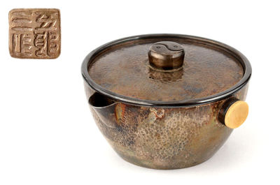 【夢工房】　金谷五郎三郎造陰陽摘鎚目方品式銀急須在印　花-2