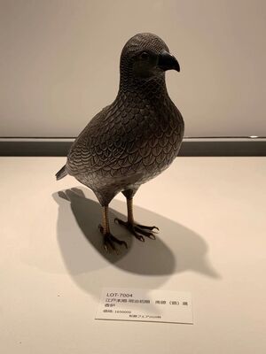 L7004　江戶末期-明治初期 南鐐(銀)鷹香爐