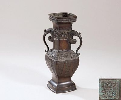 搜挖會 SoWAs Auction (259)