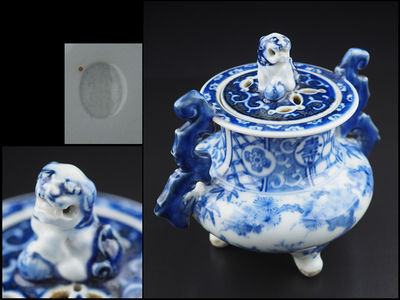 【夢工房】三浦竹泉造青華三友図獅子摘香爐　辰104