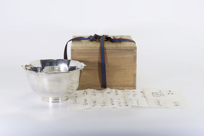 宗観作 南鐐六花形鉢（共箱）