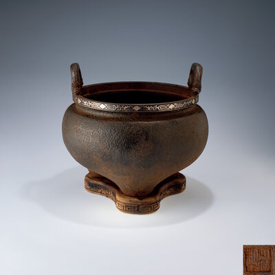 大国造 火鉢 台付