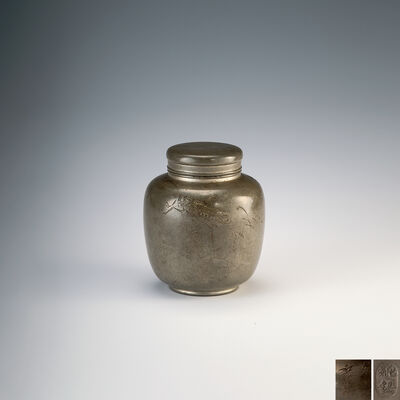 磬堂刀　飛蝗彫純錫茶壷