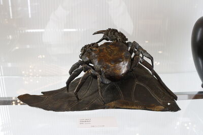 L8017　銅製蟹香炉