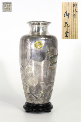 京都丸條淨操院藏 御下賜 花生 （共箱）