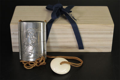 一則製 恵比寿図印龍（箱付）