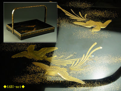 ◆SABI-net◆鳳凰蒔絵手付盆（煎茶盆）