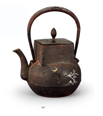 527 金银象嵌水纹铁壶