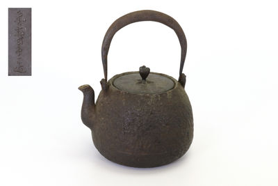 金壽堂造 嚴肌鉄瓶