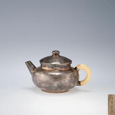 晴寶堂造　純銀砲口急須（箱付）