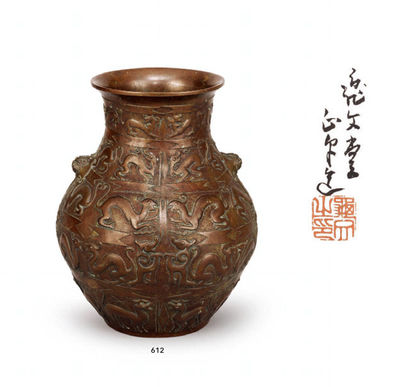 612 亀文堂波多野正平造 青铜双鹿花瓶