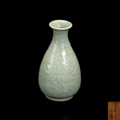 李王家 青磁花入（共箱）