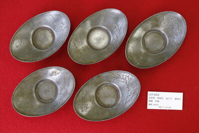 L8002　沈存周　明茶托　仙子刀　漢詩五清圓　共箱