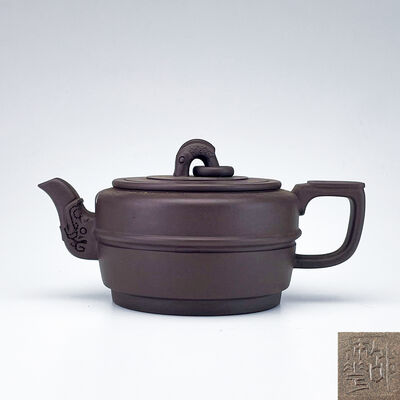 邵沛華印 仿青銅器集玉紫泥壺