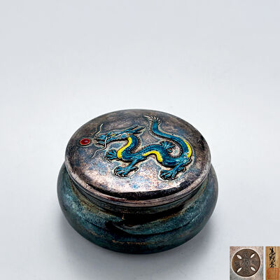 安藤七宝製 銀香合 七宝象嵌 龍紋 (木箱)
