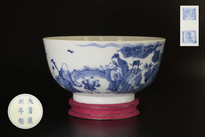 支那製 青花人物風景鉢（共箱）