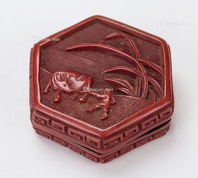 搜挖會 SoWAs Auction (104)