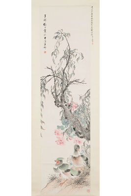 「呉昌碩」画岩蘭図軸