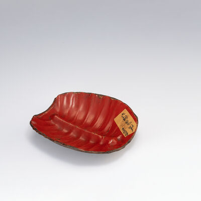 六朝時代　亀甲漆盤　今井家伝来（袋付）