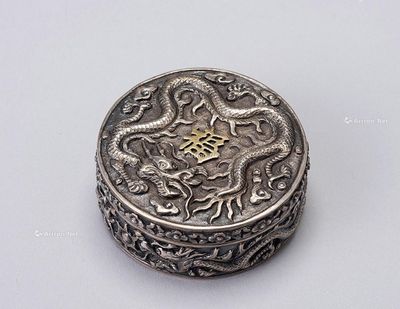 搜挖會 SoWAs Auction (257)