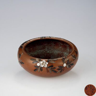 紹美栄祐造 赤銅象嵌花文建水（箱付）