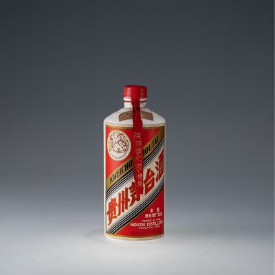 貴州飛天茅台酒　53度