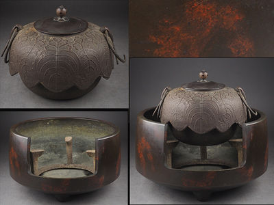 【夢工房】時代斑紫銅道安風炉桐地紋尾垂釜添　計7.1ｋｇ　辰-14