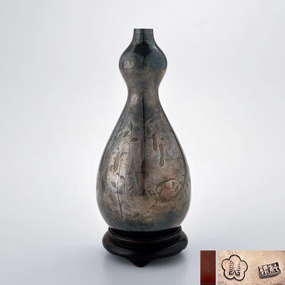 李王家美術工場「美」純銀 瓢形花瓶 台付（共箱）