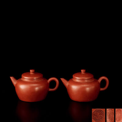 「邵锦有記」「昌記」「水平」朱泥急須一双　在銘