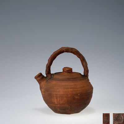 青木木米造 模南蛮窯 芋魁提梁湯沸 在銘 山本竹雲識箱 清水蔵六識箱