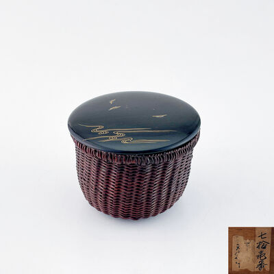 藤編小炭籠（木箱）