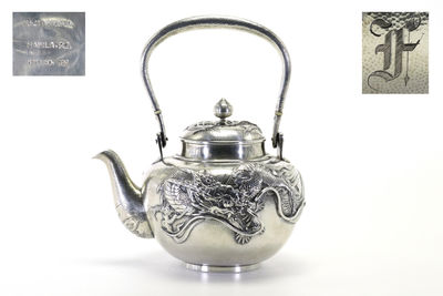 龍 高盛彫 銀瓶（箱付）