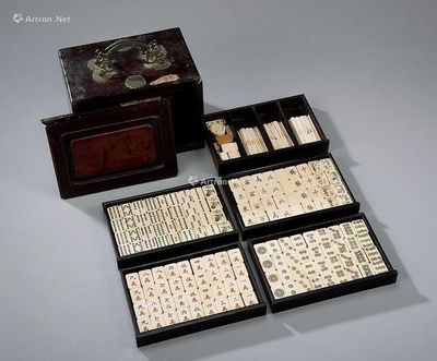 搜挖會 SoWAs Auction (77)