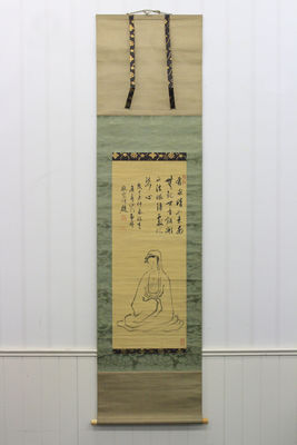 即非筆 觀音自畫讚（共箱）