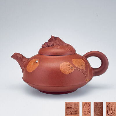 何洪生製印 紫泥蓮魚壺