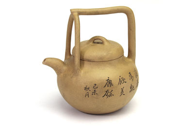 胴在銘 能茶山燒土瓶  漢文山水圖入（共箱）