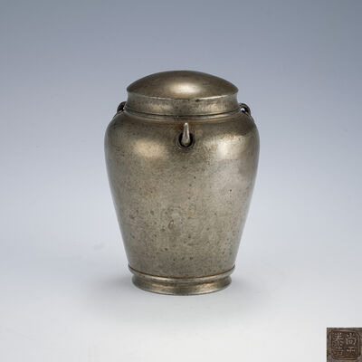 尚天泰造 三耳內塗金錫缶