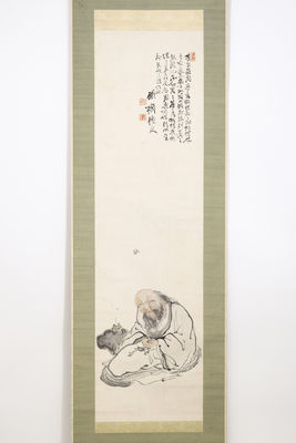 佛畫 巨勢金剛筆 三社詫之圖（共箱）