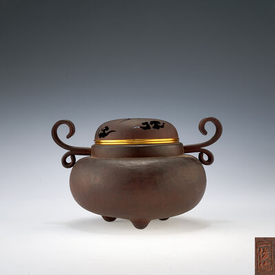 一俊作　古鉄打出耳付香炉（共箱）