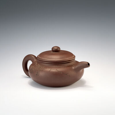 宜興紫砂壺　銘/鑑定印有　領収書付