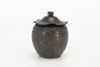 古錫 魚魚子打 茶臺