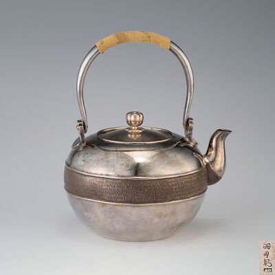 羽田製 純銀丸形湯沸（元箱）