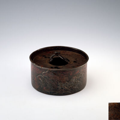真山作　梅花透彫霊芝摘斑紫銅建水（共箱）